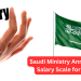 Saudi Government Approves New Salary Scale for Engineers