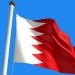 Bahrain introduces tax for large multinationals, starting January 2025