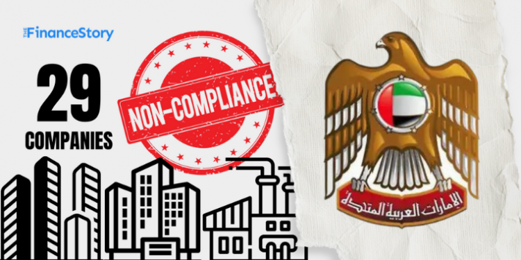 UAE Ministry fines 29 companies for non-compliance